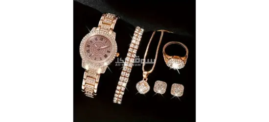 ساعة يد جميلة