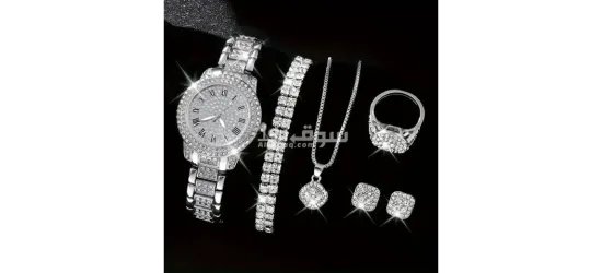 ساعة يد جميلة - 2