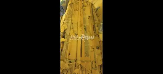 بيبان للبيع جديد - 2