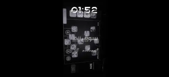 بيبان للبيع جديد